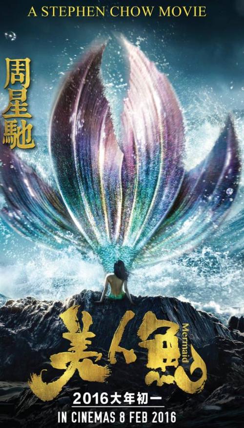 昂热大学传媒毕业证